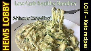 Healthy noodles for weight loss  Zucchini alfredo noodles recipe in Tamil eng title Keto recipes [upl. by Griffis]