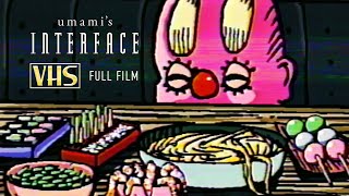 Interface Full Animated Movie in VHS [upl. by Annawal]