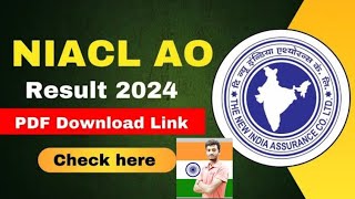 NIACL AO result आ गया 🥰 ll NIACL cut off 2024 ll NIACL exam result 2024 niaclresult niacl [upl. by Erik]