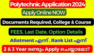 Polytechnic admission 2024 Polytechnic Application 2024 Malayalam Polytechnic Apply online 2024 [upl. by Nicolea507]