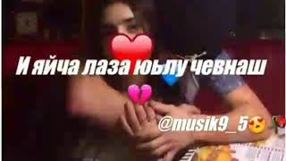 Сом хьенал ирсах хьаьгна Хилла сом хьанал безам хилла😻🔥🎶🎵 [upl. by Cherey954]