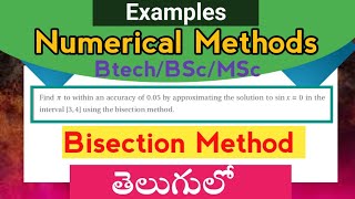 Find π to within an accuracy of 005 by approx solution to sinx0 in34 using the bisection method [upl. by Nadirehs6]