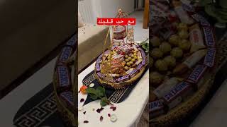 mariagealgerien mariaged اعراسجزائرية اكسبلور mariagemarocain follow [upl. by Lidia754]