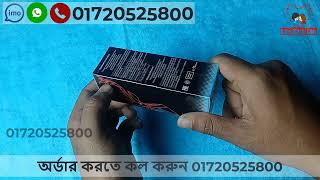 Maral Gel এর উপকারিতা  Maral Gel ব্যবহারের নিয়ম  Call01720525800 [upl. by Berfield]