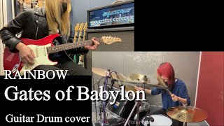 Gates of Babylon  RAINBOW 『Guitar Drum cover』 [upl. by Ayotahs246]