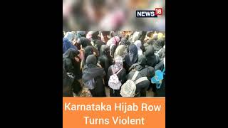 Karnataka Hijab Row  Karnataka News  Hijab Vs Saffron Shawl  Shorts  CNN News18 [upl. by Yesnek]