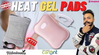 Best Heating Gel Pad In India 2022 🔥 Best Orthopaedic Heating Pad For Back Pain 🔥 Korpet🔥 [upl. by Doralia]