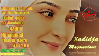 Xadidja Magomedova  خدیجه ماگومدوف  Xadidja Album محمد [upl. by Jeunesse]