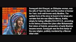 Sumayyah bint Khayyat African Woman First Martyr of Islam [upl. by Kcirb]