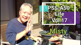 【PSSA50 Life Vol17】Misty Arrangement for PSSA50をテラスで演奏♪ [upl. by Ahsenauq]