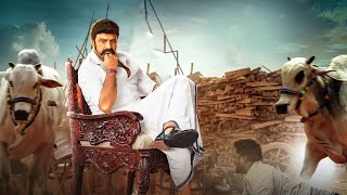 Balakrishna amp ShilpaShetty Dubbed Comedy Movie  GAIR KANOONI [upl. by Odericus]