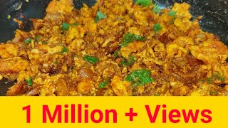 Onion Egg Curry Recipe in Telugu  How to make Onion Egg Fry  Simple and Tasty Egg Curry  Egg Fry [upl. by Oiramed152]