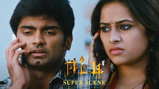 Eetti Super Scenes இவனுக்கு Topup பண்ணியே அந்த பொண்ணு நடுரோட்டுல நிக்க போறா Atharvaa  Sri Divya [upl. by Litman943]