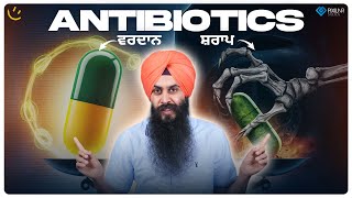 Antibiotics ਵਰਦਾਨ ਜਾਂ ਸ਼ਰਾਪ  Achieve Happily  Gurikbal Singh [upl. by Licko]