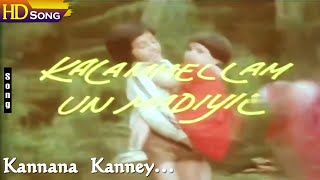 Kannana Kanney Yen Ponmalaye HD  SJanaki  Kalamellam Un Madiyil  Tamil Love Hit Songs [upl. by Brockie]