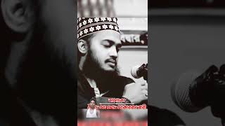 Sayed Mokarram Bari Short Waz Mokarram Bari Emotional Status Mokarram Bari WhatsApp Status [upl. by Anwahs313]