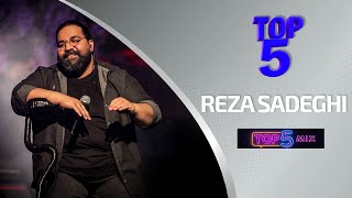 Reza Sadeghi  Top 5 Music  OFFICIAL TRACK رضا صادقی  5 تا از بهترین آهنگ ها [upl. by Essilec]