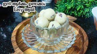 Easy Diwali SweetsRava LadooSemolina Recipe Ep 127 [upl. by Aihsile]