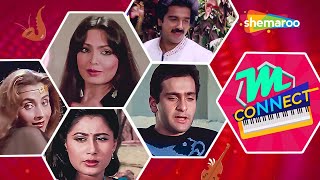 MConnect  म्यूजिकल अंताक्षरी  Musical Antakshari  Popular Hindi HD Video Songs [upl. by Haneen]