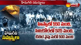 Telugu Tourists are Safe in Manasa Sarovar Yatra  సురక్షిత ప్రాంతాలకు యాత్రికులు [upl. by Ahsote]