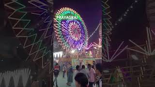 Prayagraj melaprayagrajmela khumbh ytshortsvideo [upl. by Seitz883]