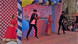 Bright Star Model School  Tumi Chad Ar Jochona Nou  Mashup Song  OrFy aHamEd riFaT [upl. by Largent]