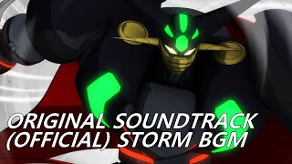 스톰 2021 아크 브금 버전 STORM Arc BGM Ver  겟타로보 아크 Getter Robo Arc [upl. by Corie]