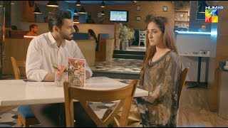 Takabbur  Episode 06 Promo  Sunday At 9 PM  Fahad Sheikh amp Aiza Awan  HUM TV [upl. by Anelram]