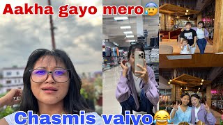 Aakha hospital Janu parna vayo🥺  Chasma launu parna vayo aba  Daily vlog🍀Sunita rai shrestha [upl. by Bergin]