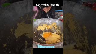 Kachori ka masala kaise banate hai dineshmeenafastfood  kachori masala ytshort [upl. by Muncey]