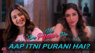 De De Pyaar De Dialogue Promo–Aap Itni Purani Hai  Ajay Devgn  Tabu  Rakul  Releasing May 17th [upl. by Islean1]