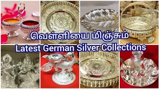 Latest German Silver Pooja items wholesale Chennai  Marriage amp Navaratri return gifts GermanSilver [upl. by Earl]