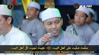 Az Zahir  Ya Abal Hasanain Sholatum amp Subhanallah lirik amp terjemahanBajomulyo Bersholawat [upl. by Pihc674]