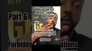 Billy Carson heated debate billycarson 4biddenknowledge [upl. by Agamemnon]