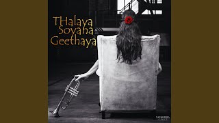 Thalaya Soyana Geethaya [upl. by Reggi]