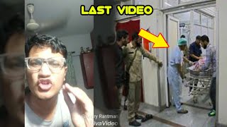 angry rantman death news  YouTube angry rantman last video  angry rantman news [upl. by Harrus377]