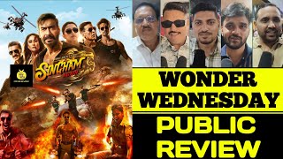 Singham again movie 6th day Wednesday public review reaction and talk Ajay Devgan [upl. by Aihsenrad545]