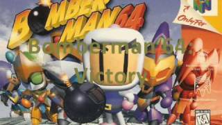 Bomberman 64 Music Victory Theme [upl. by Adnaw]