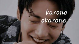 karone okarone  jungkook fmv ✨✨ [upl. by Hayotal]