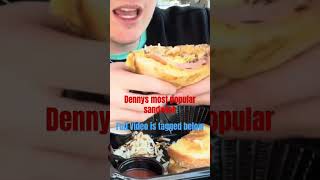 Grand slamwich for the win dennys breakfast foodie viralvideo [upl. by Dlaner]