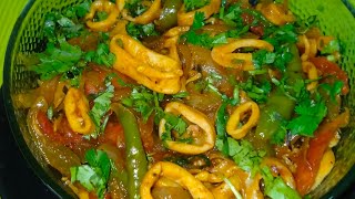 Goan style squids chilli  squid chili recipe  calamari chilli fry [upl. by Demetris559]