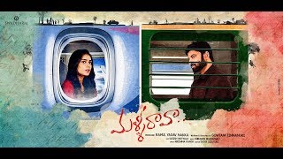 MalliRaava Teaser  Official  Sumanth  Aakanksha Singh  Swadharm  MalliRaavaTeaser [upl. by Tdnerb]