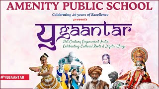 Ygaantar Annual Function  Amenity Public School  Live🔴 [upl. by Blakely161]