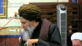 Shah Turab ul Haq Qadri MaqameMustafa PBUH Great Speech Complete Bayan [upl. by Burnie]