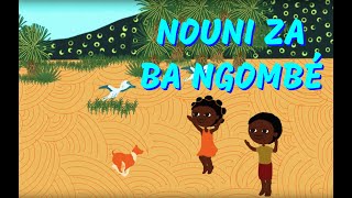 Nouni za ba ngombe  Comptine africaine pour les petits avec paroles [upl. by Bennion]