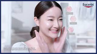 NEW Eucerin UltraSENSITIVE Repair [upl. by Ennaihs]