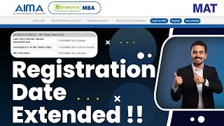 MBA MAT 2023  Latest Update  Registration Date Extended  Check Out Now [upl. by Lowrie]