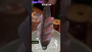 Spicy Fish cooking deliciousfish spicyfood fastfood oilfish 179 [upl. by Einahpad]