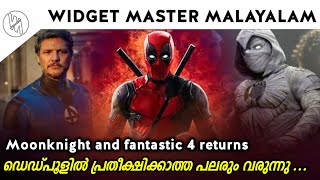 Moonknight  fantastic 4 in Deadpool 3 explained in Malayalam [upl. by Nalahs]