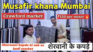 Mumbai market Crawford market Mumbai QBRVLOGS [upl. by Anetsirk]